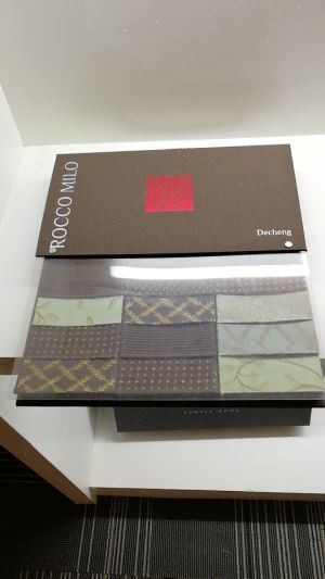 ফায়ার রিটার্ডেন্ট কার্টেন ফ্যাব্রিক নমুনা বই